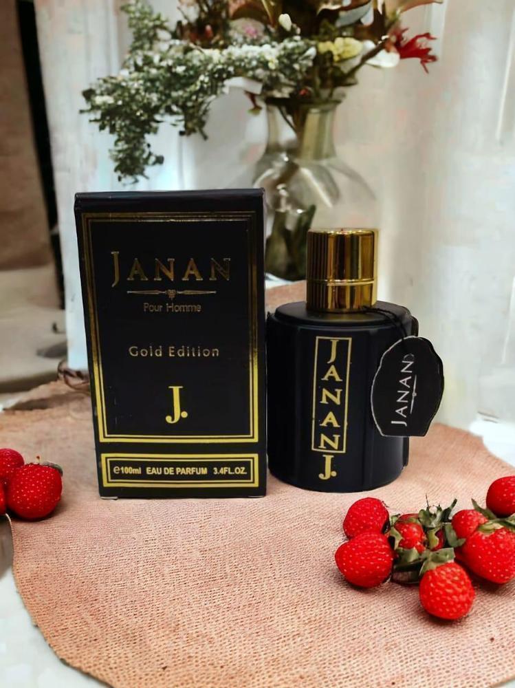 Long Lasting Perfume Set Limited Time Offer